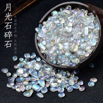✨臺灣出貨✨琉璃月光石碎石擺件小顆粒月光碎石藍月光日魚缸造景多肉指甲鑽