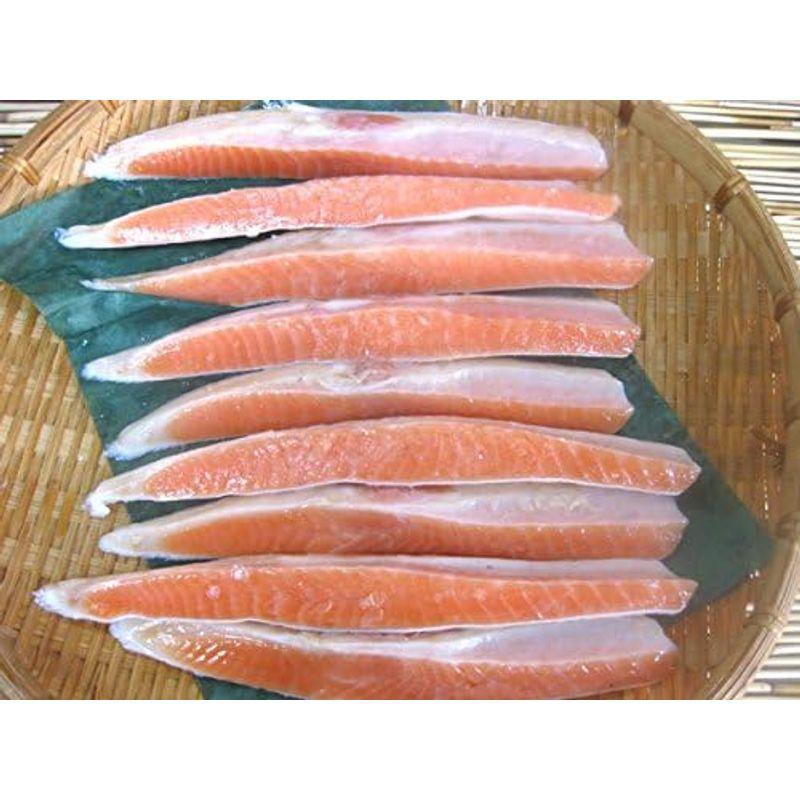 甘塩銀鮭 ハラス １Ｋｇ