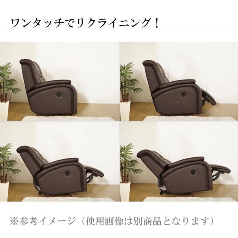 IKEA パーソナルチェア REMSTA ダークグレー 1人用椅子シングル