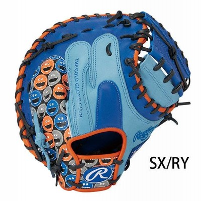 ローリングス 一般硬式キャッチャーミットHOH GH4HH2Fグローブグラブ 軟式 HOH® THE RAWLINGS [キャッチャー用] サイズ 33 | グラブ
