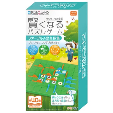 《HANAYAMA》小小科學家系列-法布爾的昆蟲蒐集 東喬精品百貨