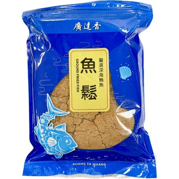 『滿額贈好禮』（新成份）廣達香量販包魚鬆1kg(夾鏈袋包裝)