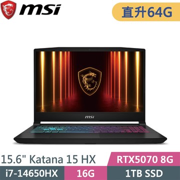 微星 Katana 15 HX B14WGK-647TW-SP5 黑(i7-14650HX/16G+48G/1TB SSD/RTX5070 8G/W11/15.6)特仕筆電