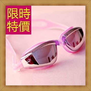 現貨+預購 泳鏡游泳用品-浮潛游泳比賽防霧蛙鏡56ab6【獨家進口】【米蘭精品】