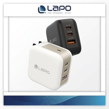 【LaPO】70W 氮化鎵3口極速充電器  GAN 氮化鎵 充電頭 豆腐頭 三口快充 國際電壓  Lch70