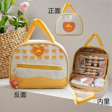 🌞包包優選寶藏品🌟🌟可愛2026撞色化妝包洗漱新款化妝大容量收納包袋便攜出遊旅行收納🌞
