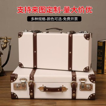 歐式復古手提收納箱木質仿古木箱子好看皮箱輕奢行李箱展示道具箱