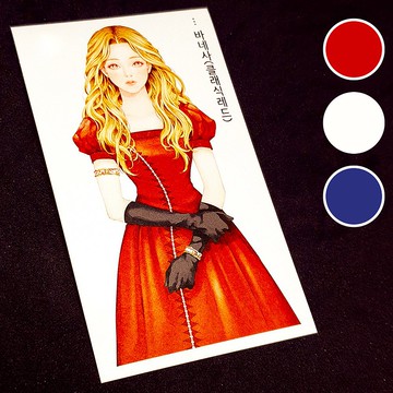 Vanessa (3色) 3款 (honne market) 人物貼紙 熊貓貼紙