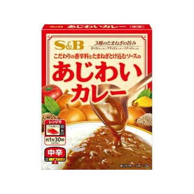 Ｓ＆Ｂ あじわいカレー 中辛 170g x6 6個セット 代引不可