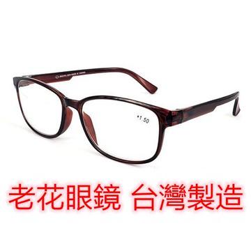 旭初 老花眼鏡 隔日到貨 閱讀眼鏡 流行鏡框   型號2034