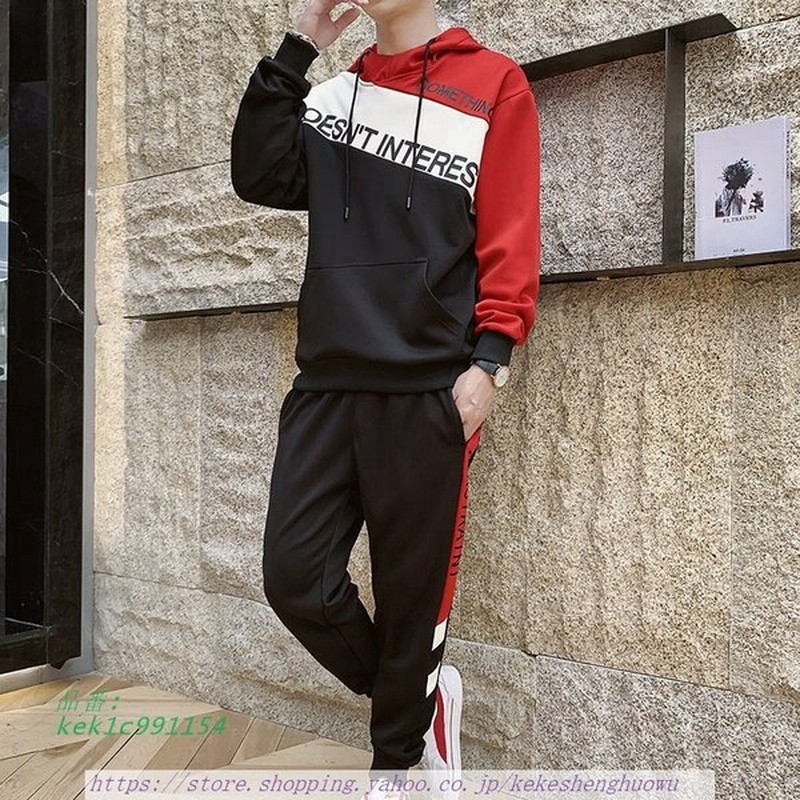ジャージ 上下 メンズ セットアップ スウェット おしゃれ 長袖 40代 代 春秋 30代 通販 Lineポイント最大0 5 Get Lineショッピング