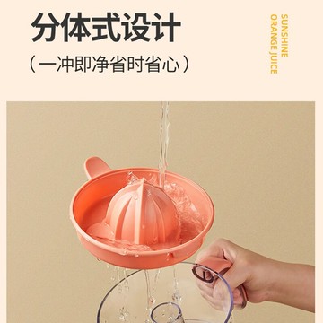 小熊電動橙汁機榨汁機渣汁分離全自動炸果汁機檸檬壓榨器神器官方
