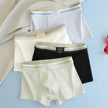 男士內褲 透氣棉內褲 純棉四角褲 柔軟舒適內褲 青年四角褲 男生平角短褲衩 男生內褲 男款四角內褲【不二雜貨】