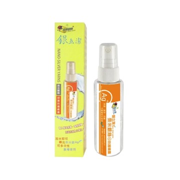三立嚴選【銀立潔】抑菌除臭噴霧 隨身瓶 60ml 有效抑菌 / 除臭 / 防霉