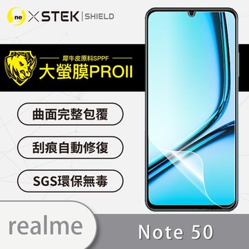 (台灣製)【o-one】大螢膜PRO realme Note 50 全膠螢幕保護貼 手機保護貼