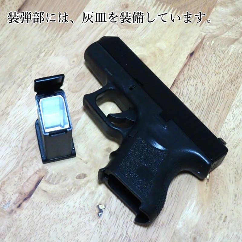 電子式ガスライター G26 ターボライター ブラック ミリタリー系