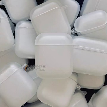 磨砂半透明軟殼 Airpods Pro3耳機套 airpods1/2/3/4代耳機殼 新4代耳機殼 Pro2代霧面耳機殼