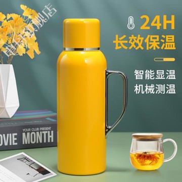 316不銹鋼保溫壺機械智能測溫燜茶壺便攜茶水分離手提水壺送客戶