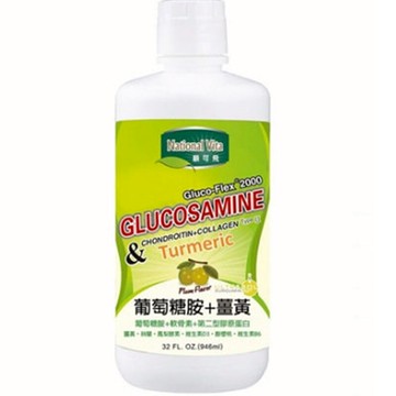 [COSCO代購5] W998595 National Vita 顧可飛2000葡萄糖胺薑黃軟骨素(液態食品) 946毫升 2入