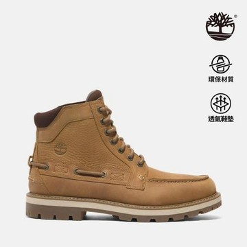 【任選2件38折】Timberland 男款深小麥色 Britton Road 中筒靴│A697HEN1