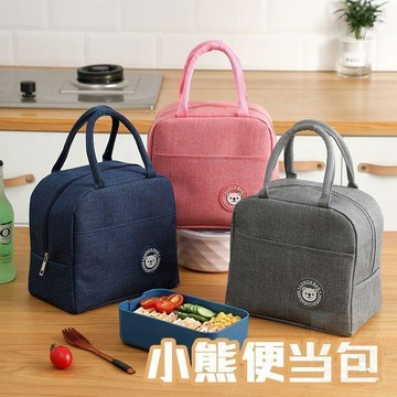 ✅品質把關✅  飯盒  保溫  手提包  便當學生帶飯防油防水上班族外出加厚鋁箔