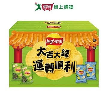 樂事洋芋片大吉大綠組合箱289G【愛買】