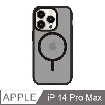 iPhone 14 Pro Max 6.7吋 BLAC Aurora極光霧透 MagSafe iPhone手機殼 靜謐黑