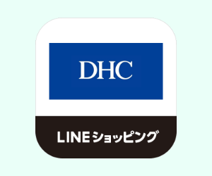 DHCオンラインショップホームアイコン