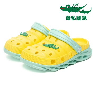 母子鱷魚 BCF6090 童款 兩穿式洞洞鞋 【黃色】
