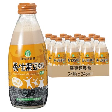 羅東鎮農會 養生黑豆奶 x 24瓶  245ml