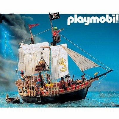 Playmobil(プレイモービル) 3053 海賊船 | LINEブランドカタログ