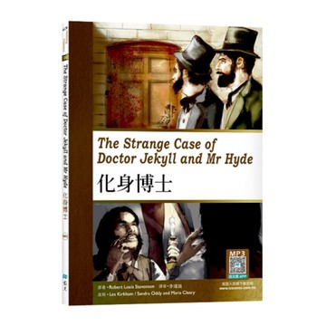 化身博士The Strange Case of Doctor Jekyll an
