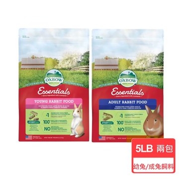 【OXBOW】兔子飼料 5LB/包;兩包組