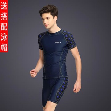 新款男士防曬游泳衣上衣五分泳褲套裝青少年成人專業速干訓練泳裝
