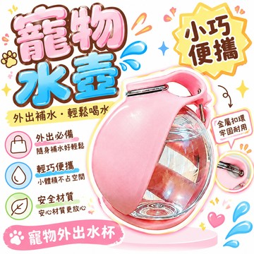 🏆精選良品+爆款直降📉防盜掛扣多巴胺回彈指環鑰匙扣馬卡龍汽車鑰匙扣登山扣雙向卡扣 雙頭彈簧扣 揹包防盜扣 彈簧掛扣