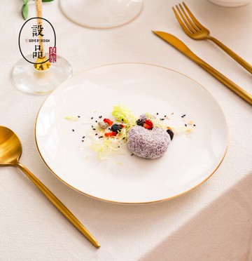設品良制骨瓷西餐餐盤金邊高檔牛排盤子意大利面西式餐具家用創意