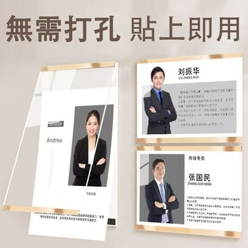 現貨免運🔥隔日到貨 免打孔 壓克力相框 掀開式 展示框 海報框 證照框 相框畫框 a4 a3磁吸相框 教師簡介框 廣告框