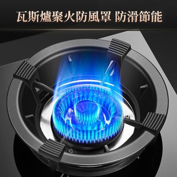 【莫內花園】瓦斯爐防風罩 鑄鐵聚火省瓦斯防滑爐架 四爪/五爪任選(聚火罩 瓦斯爐架)