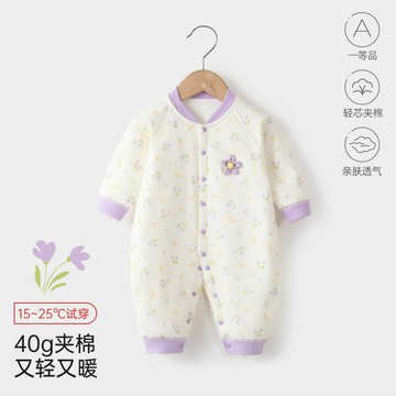 嬰兒連體衣純棉新生兒連體衣冬裝40g夾棉寶寶哈衣爬服無骨睡衣A類鑫弘-萌寶童裝可開發票