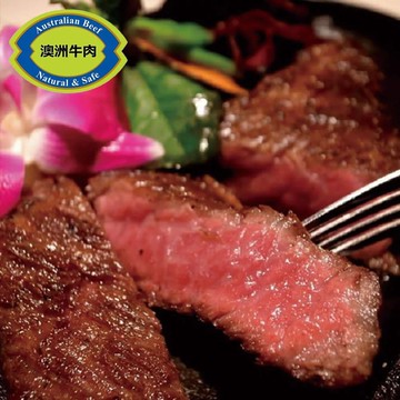 【勝崎生鮮】澳洲安格斯黑牛藍鑽雪花牛排10片組(100克/片)