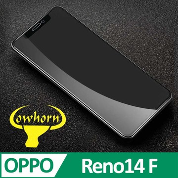 Reno 14 系列貼 Reno14 F 5G 2.5D曲面滿版 9H防爆鋼化玻璃保護貼 黑色