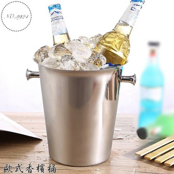 香檳桶 不鏽鋼香檳桶 歐式香檳桶 不鏽鋼歐式香檳桶  銀耳/金耳