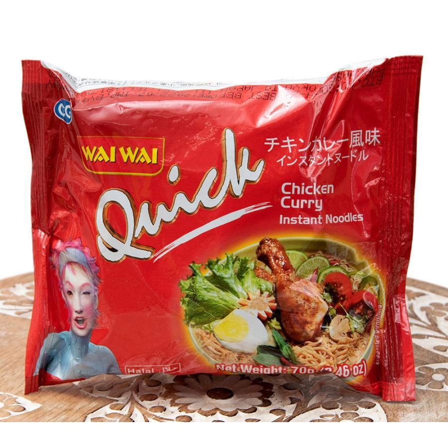 インスタント ラーメン ヌードル WAIWAI Quick ネパールのインスタントヌードル(チキンカレー風味) インド