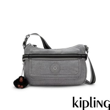 Kipling (網路獨家款)石墨灰簡約輕巧斜背包-MAIMIE