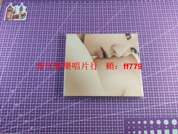 椎名林檎 三文ゴシップ 日版正版專輯 高音質無損播放 成色良好 附專用塑封袋 收藏必備