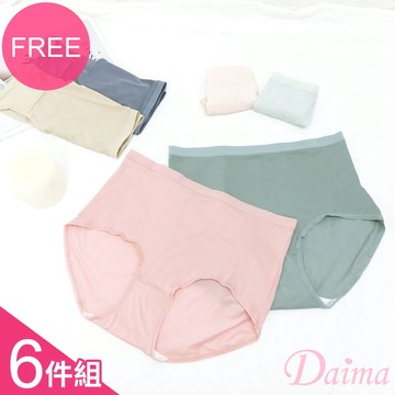 Daima黛瑪《大尺碼》銀離子絲滑裸感輕薄透氣內褲超值六件組 隨機配色9337