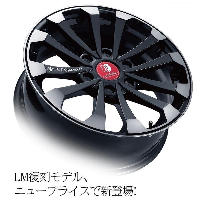 レガンス(LEGANCE) バックギャモンLM-S シルバー 18インチ 【厳選輸入225/50R18ホイールタイヤセット】 200系ハイエースに最適〈 タイヤ銘柄選べます！〉 | LINEブランドカタログ