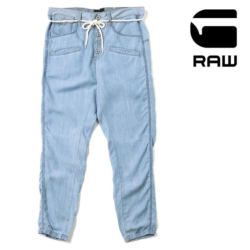 ジースターロウ G-Star RAW ルーズパンツ レディース ウエスト紐