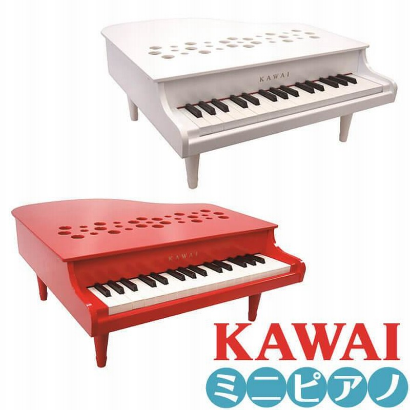 カワイ ミニピアノ KAWAI P-32 (子供用 ミニ鍵盤 ピアノ 玩具 おもちゃ 