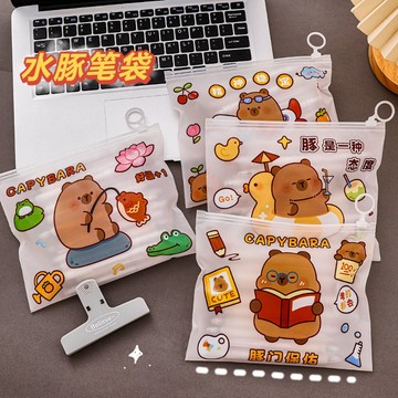 卡皮巴拉指環文件袋 文具收納袋 卡通透明水豚筆袋 防水筆袋 學生文具拉鍊式 文件袋 資料袋 筆袋